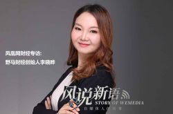 (5分钟科普下)宜宾公司电话_哔哩哔哩